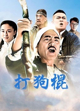 一线天极品女神4小时大秀情趣装黑丝美腿高跟骚语诱惑[MP4/3.21G]